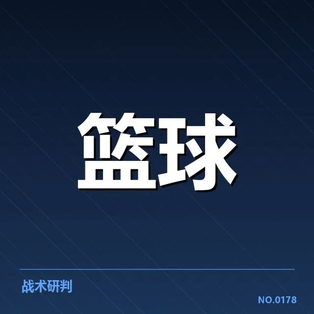 目前广泛应用的恢复手段和主要数据